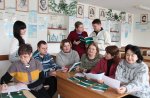 Научная конференция Научная конференция