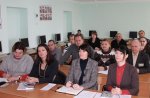 Научная конференция Научная конференция