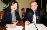 ВСТРЕЧА РЕКТОРА И ДИРЕКТОРА ВСТРЕЧА РЕКТОРА И ДИРЕКТОРА