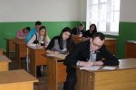 ГАК ТГВ ГАК ТГВ